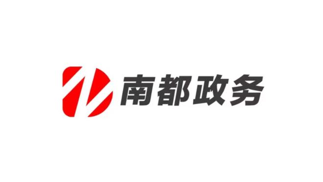 logo design free gaming Ảnh chụp màn hình 3